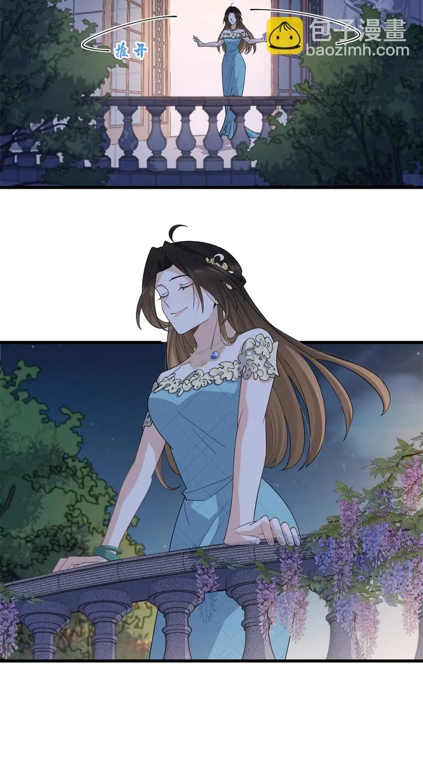 第184话 姐姐别走……8