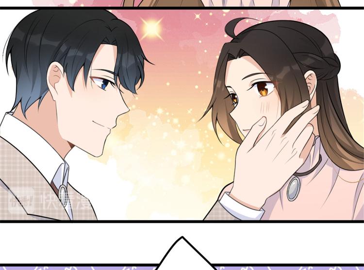 第40话 不会说话是吗？88