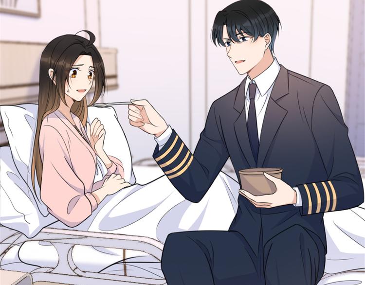 第36话 你是装的！66