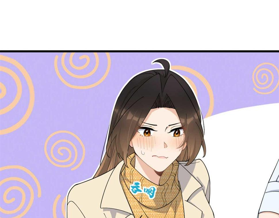 第156话 贺妍判刑39