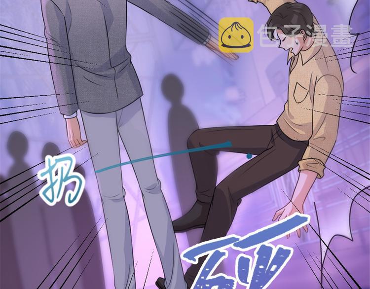 第31话 只是玩玩她12
