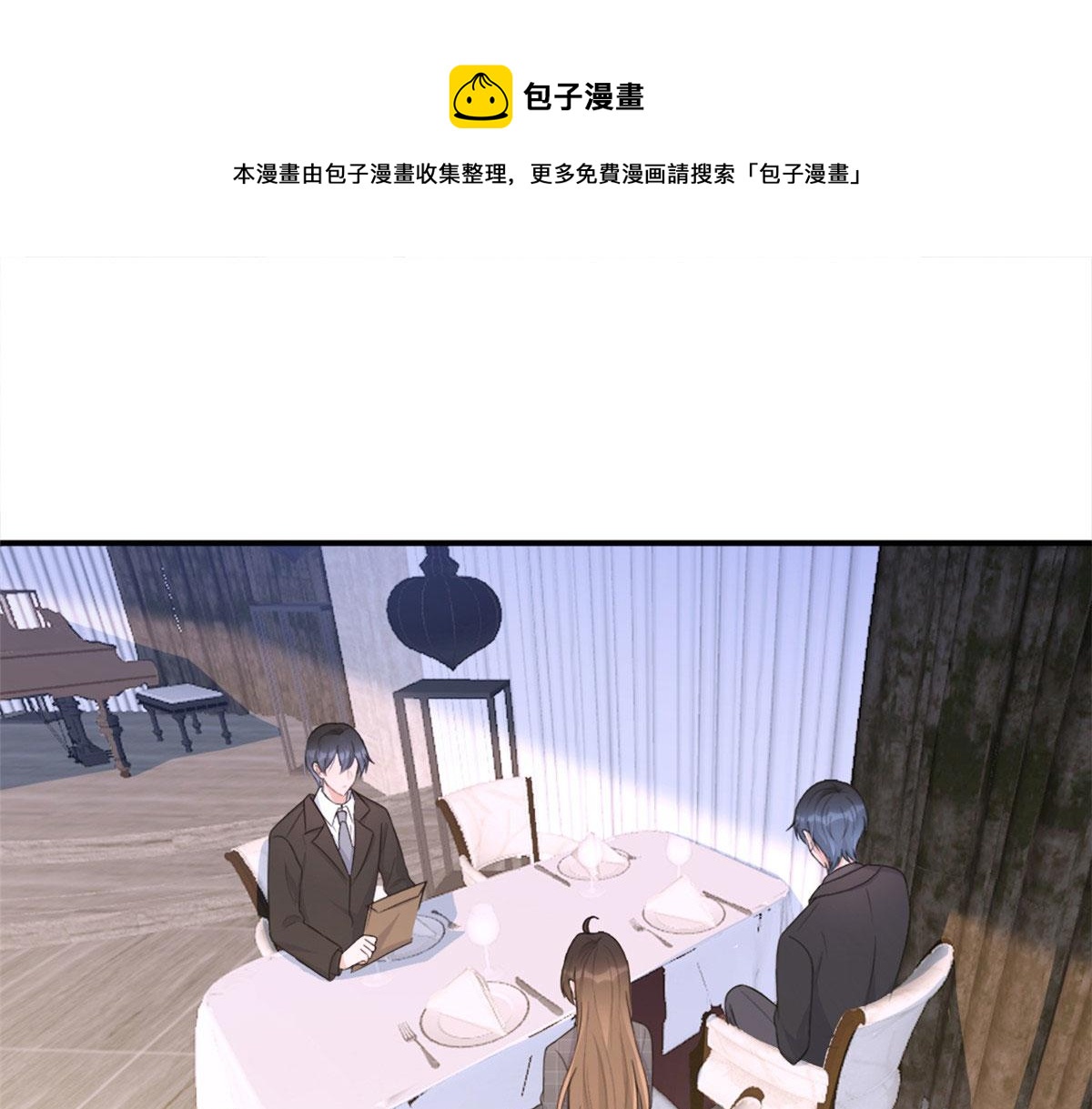 第105话 讽刺&amp;amp;妈妈4