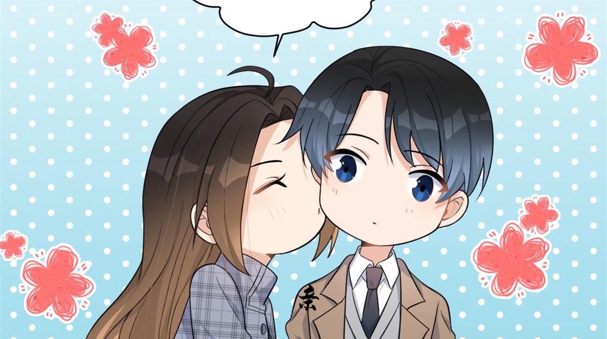 第107话 和解吧！73