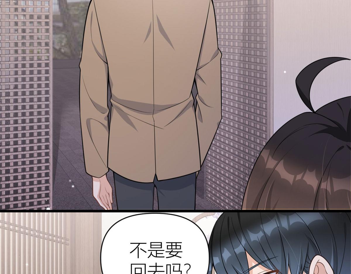 第120话 又乱来~30