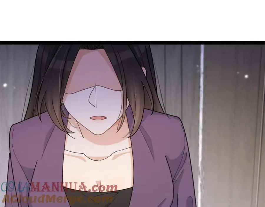 第197话 他要结婚了？84