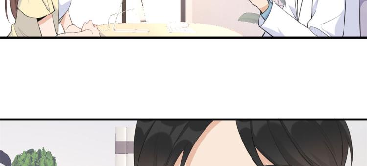 第66话 见儿媳79