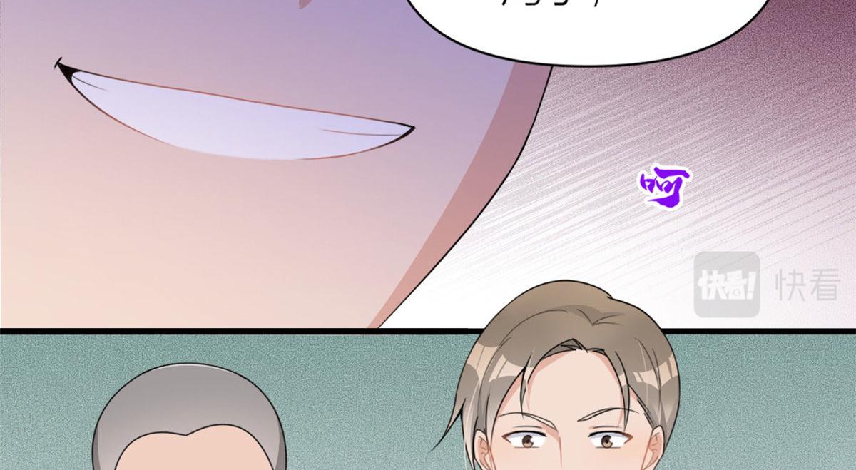 第107话 和解吧！23