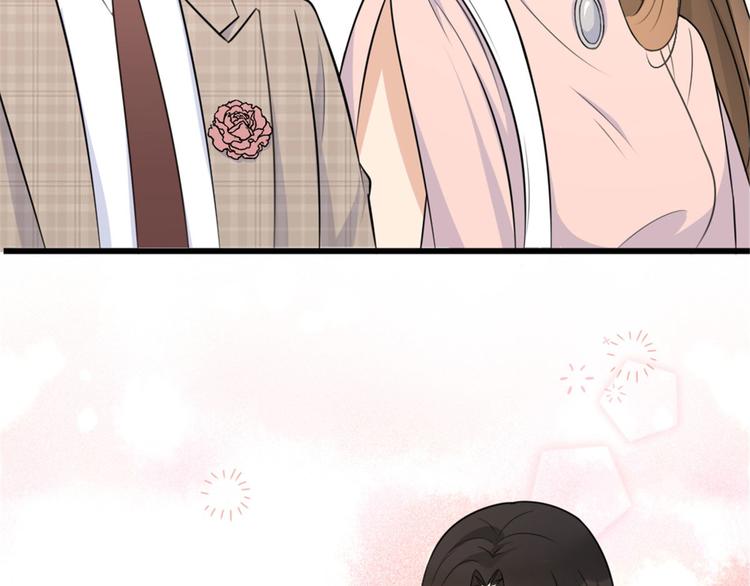 第40话 不会说话是吗？96