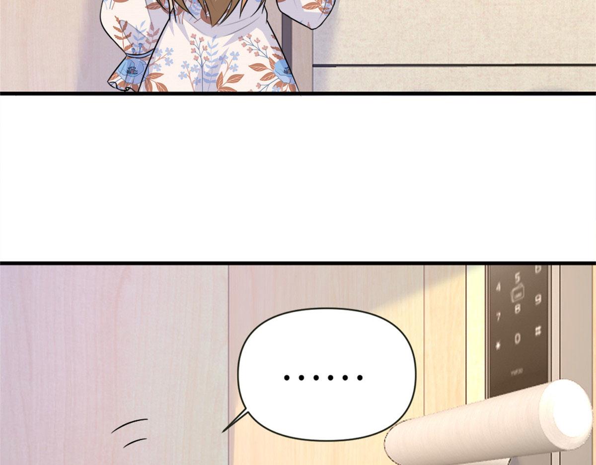 第81话 我们是恋人关系13