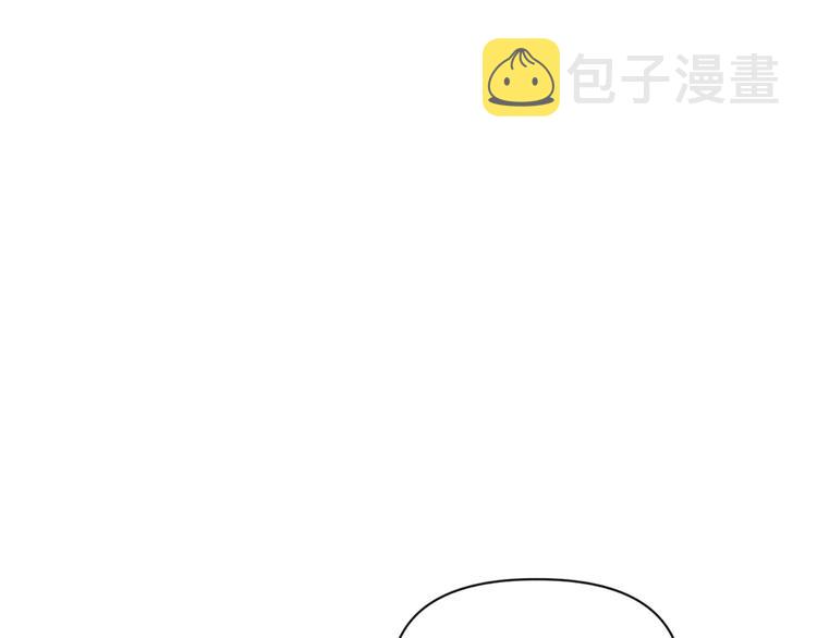 第45话 博帅哥一笑~34