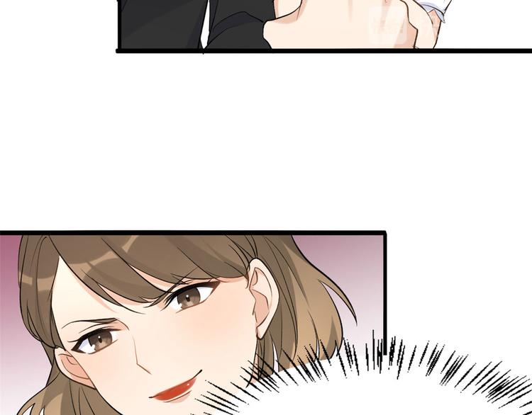 第12话 庄衍是谁？7