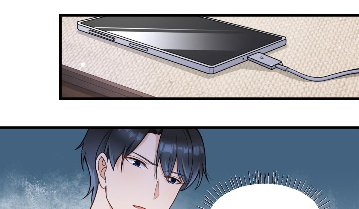 第114话 傅南礼，救我！27