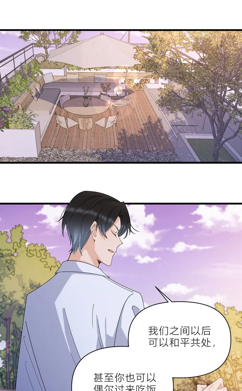 第183话 嫂子不可以！14