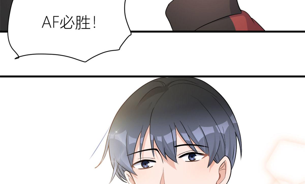 第107话 和解吧！53