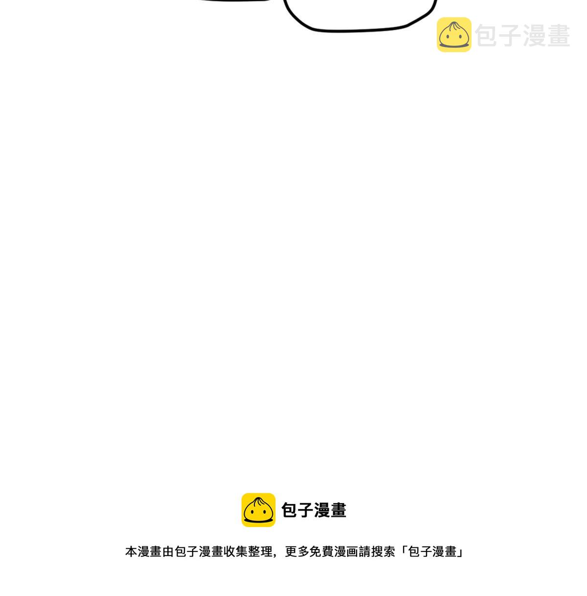 第140话 新总裁登场98