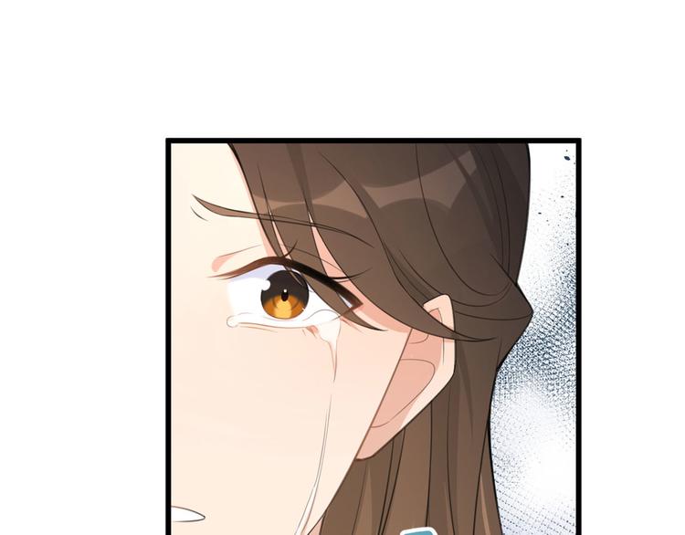 第14话 太不要脸了！75