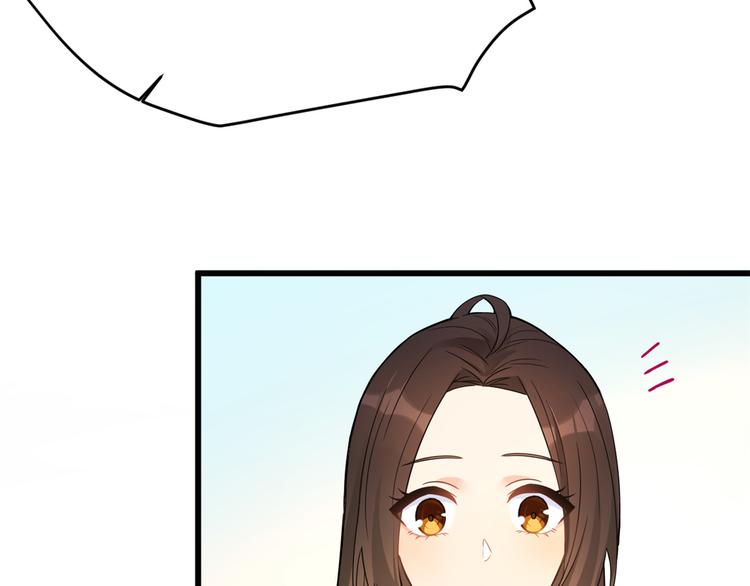 第6话 别闹，起开！38