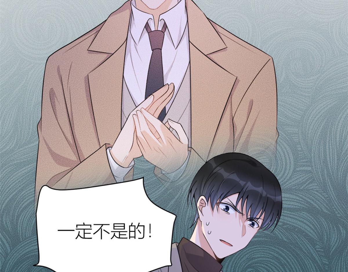 第108话 哥哥他不会的！99