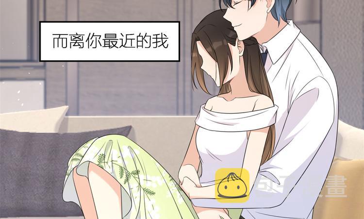 第24话 被我标记了35