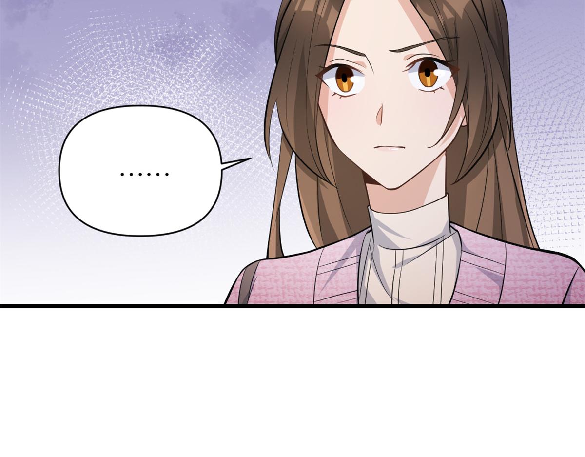 第125话 爷爷的刁难86
