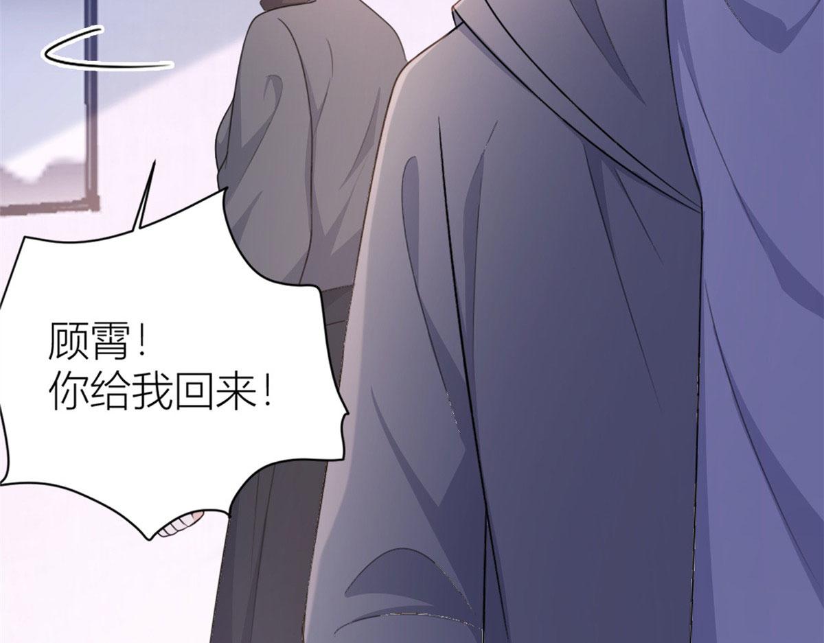 第106话 他会去的！11