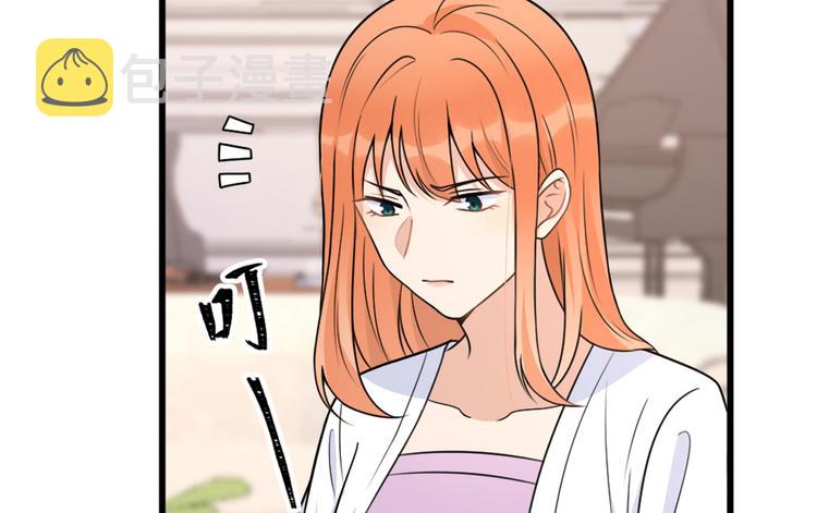 第42话 滚出温家！91