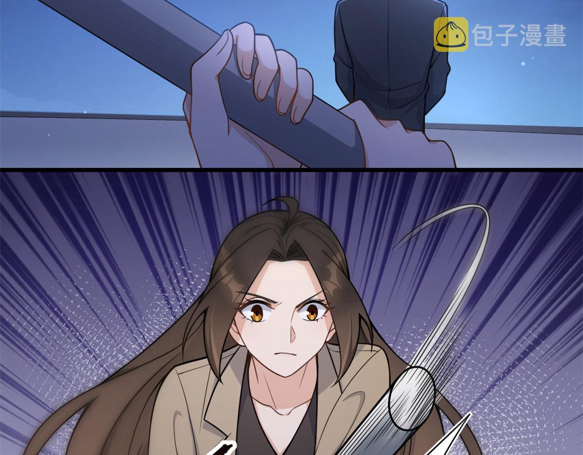 第114话 傅南礼，救我！34