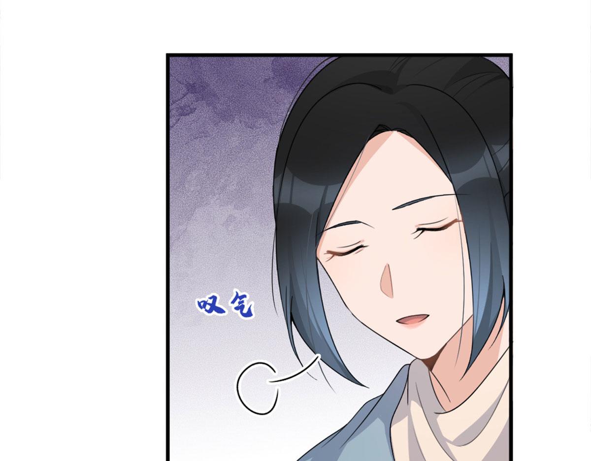 第108话 哥哥他不会的！65