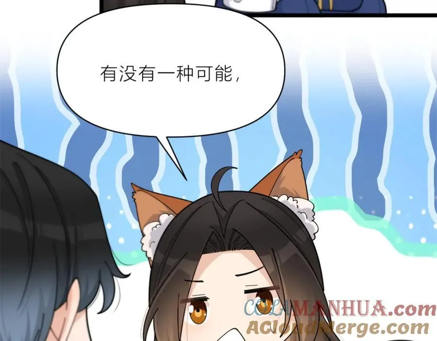 第200话 新的生命（完结）27