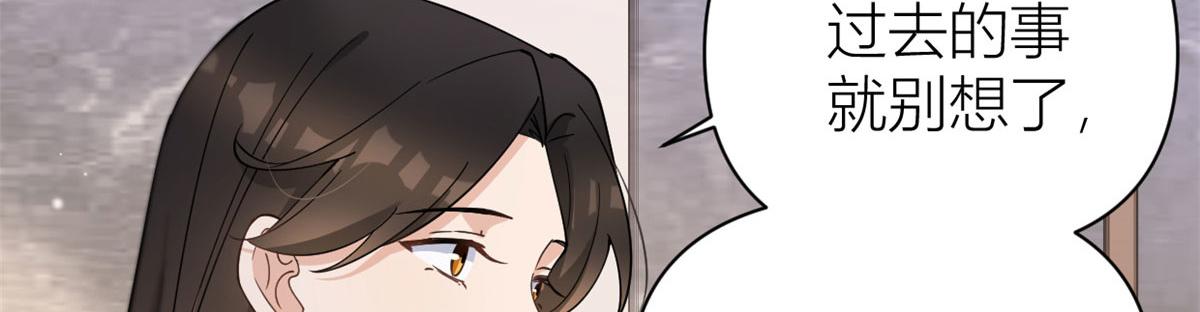 第129话 舅舅的秘密18