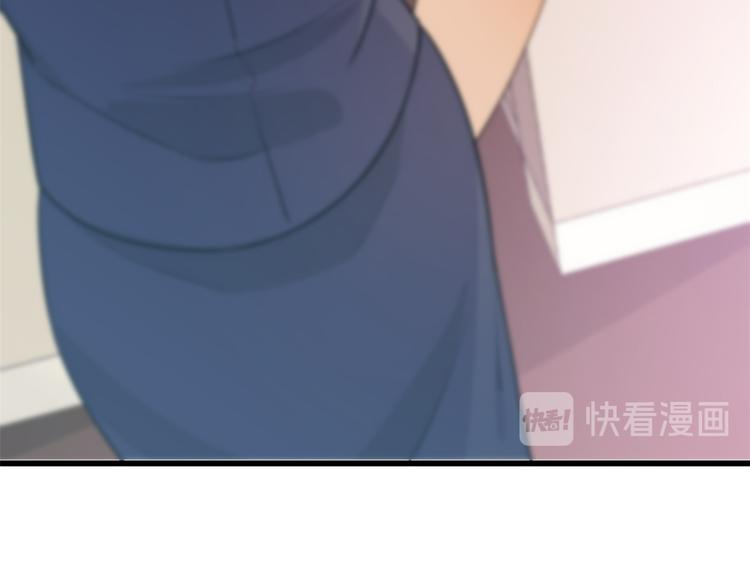 第21话 怎么会看上温乔？104