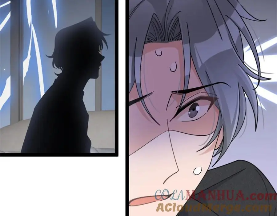 第197话 他要结婚了？21