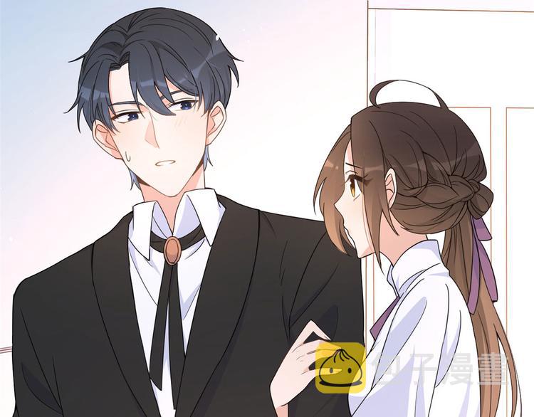 第13话 几个男人顶得住7