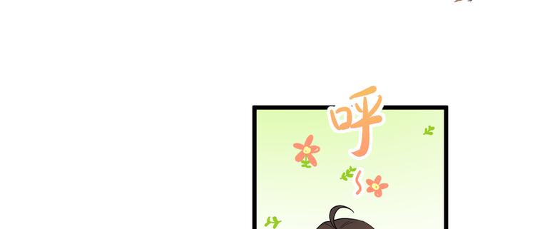 第6话 别闹，起开！117