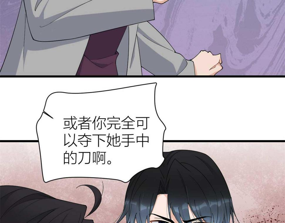 第154话 妍妍怎么能坐牢呢？54