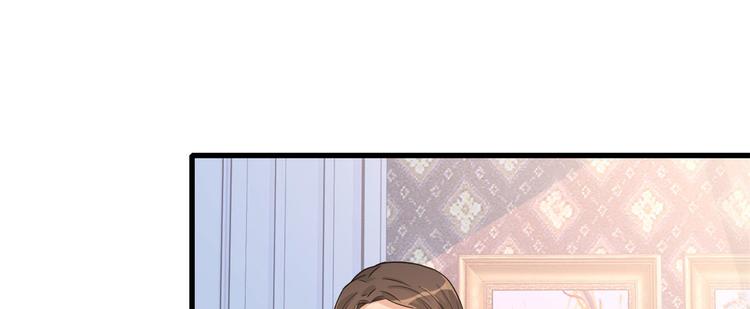 第3话 两百万？84