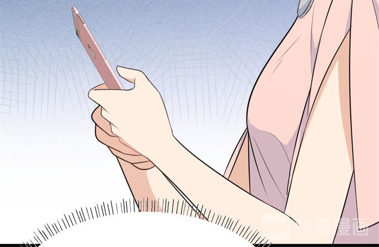 第41话 我有女朋友94