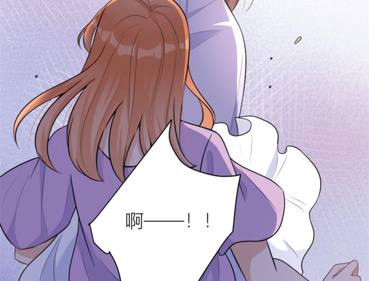 第73话 惨痛的教训！35