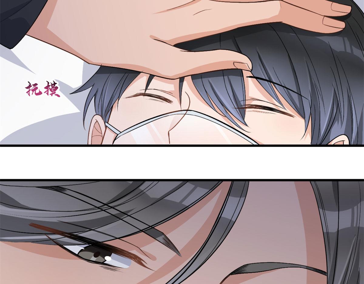 第110话 贺西淮99