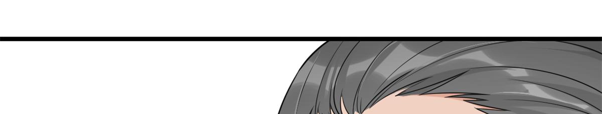 第125话 爷爷的刁难15