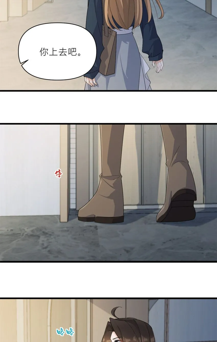 第181话 先一波武力碾压9