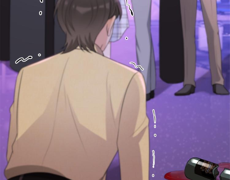 第31话 只是玩玩她48