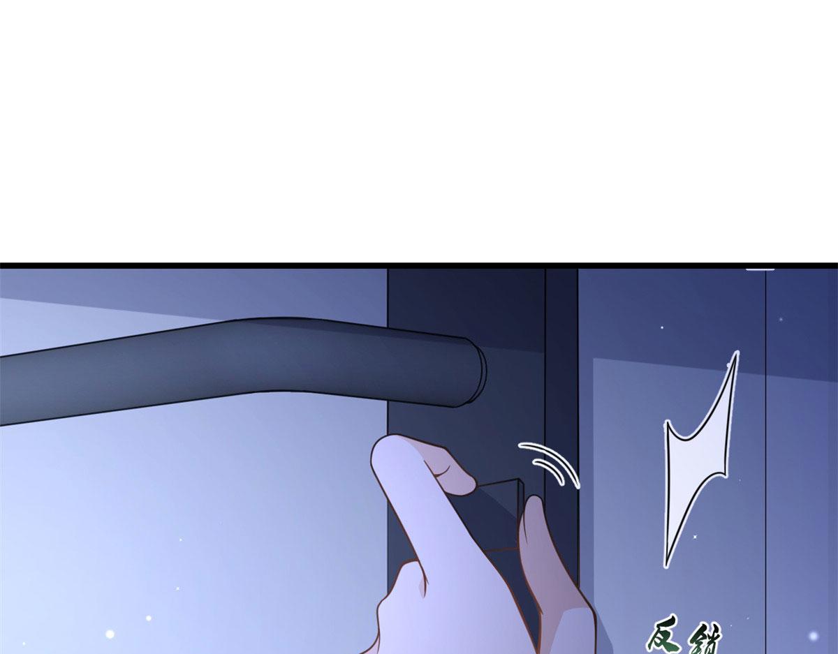 第114话 傅南礼，救我！56