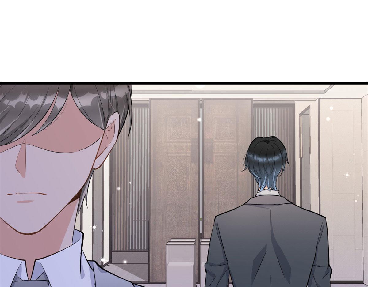 第118话 傅南礼又醋啦19