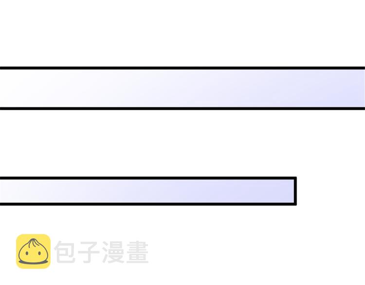 第35话  黏人96