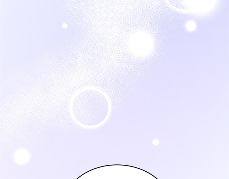 第17话 他们旧情复燃了？！8