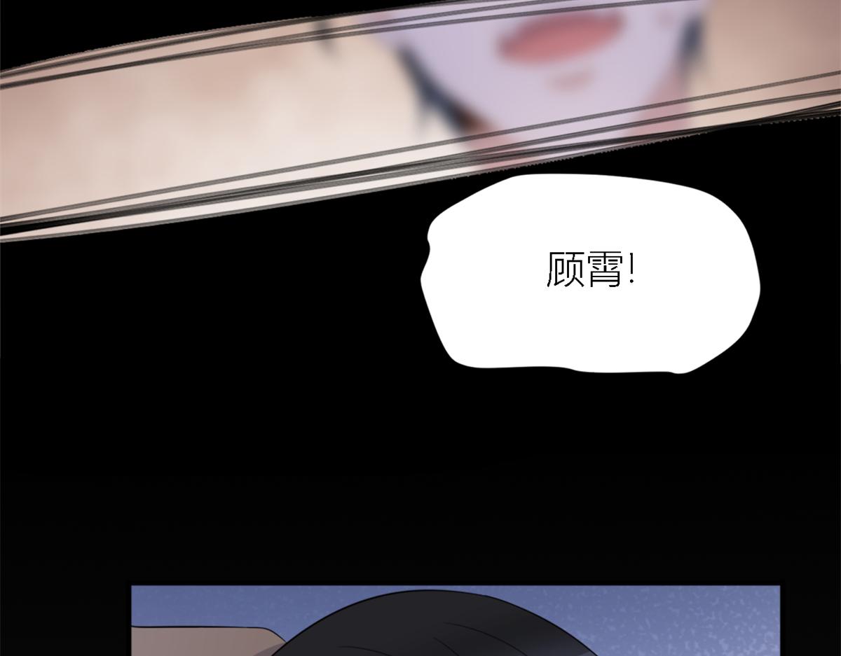 第109话 哥，你会为我流泪吗118