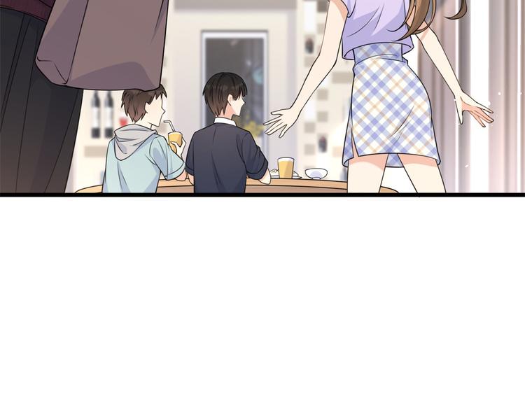 第20话 亲爹？你也配！38