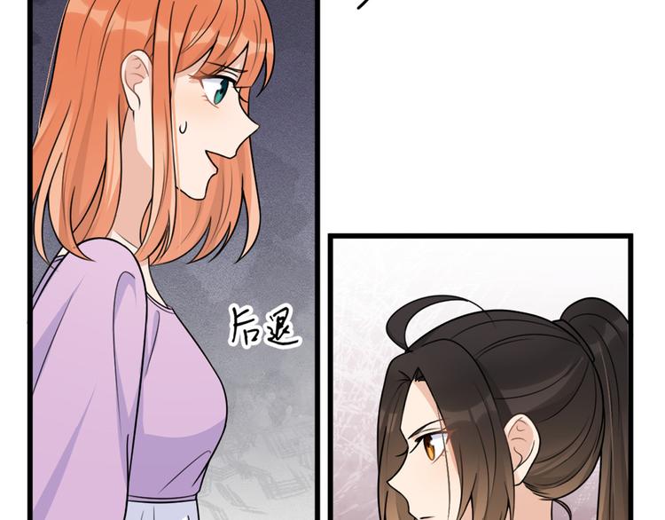 第43话 豪门梦破碎13