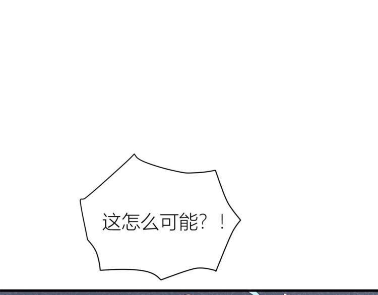 第66话 见儿媳66